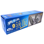 Oreo Thins Black Sesame 62g (China) - 24 Pack