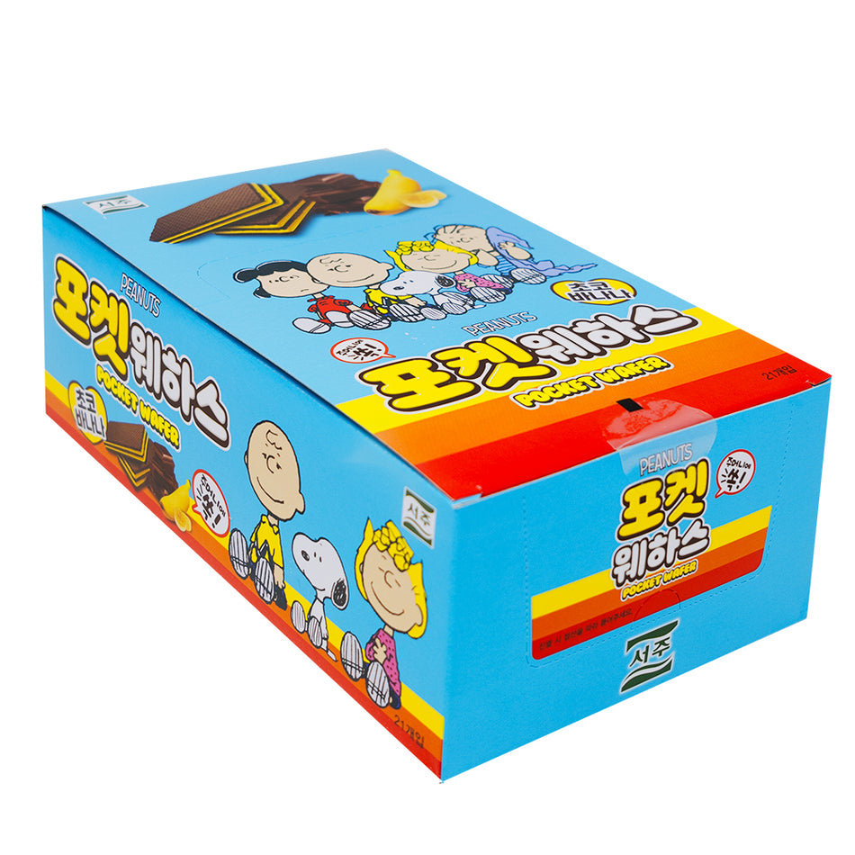 Peanuts Charlie Brown Characters Pocket Wafer Banana Chocolate (Korea) - 16.6g