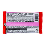 Peanuts Charlie Brown Characters Pocket Wafer Banana Chocolate (Korea) - 16.6g  Nutrition Facts Ingredients
