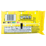 Peeps Marshmallow Bunnies Yellow 4ct 1.5oz - 24 Pack