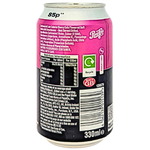 Pepsi MAX Cherry 330mL (UK) - 24 Pack