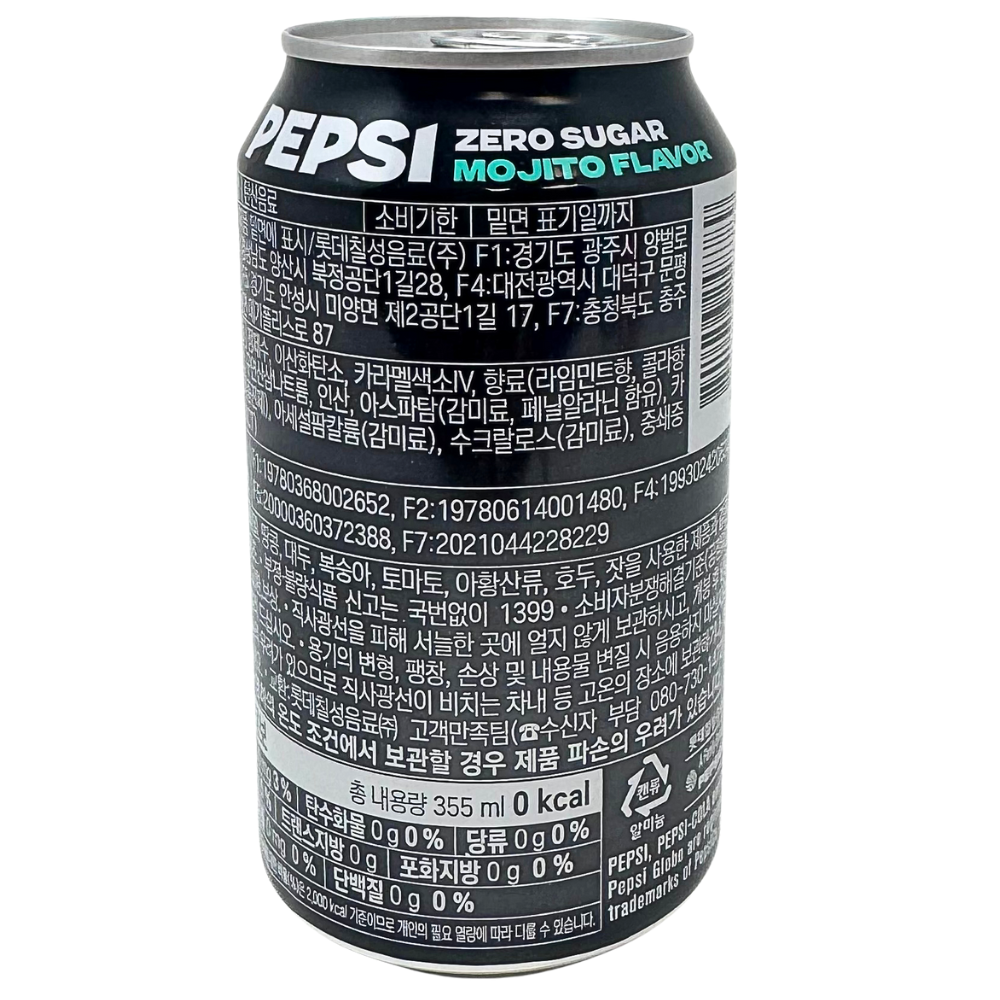 Pepsi Mojito Zero Sugar 355mL (Korea) - 24 Can