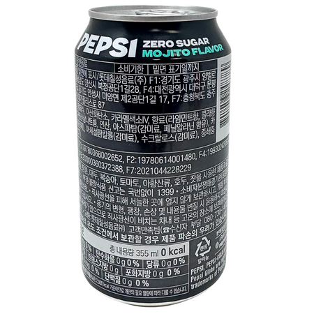 Pepsi Mojito Zero Sugar 355mL (Korea) - 24 Can