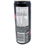 Pepsi Raspberry Zero Sugar(China) - 330mL - 24 Pack