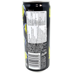 Pepsi Sugar-Free Lime 330mL (China) - 24 Can