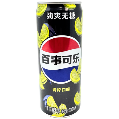 Pepsi Sugar-Free Lime 330mL (China) - 24 Can