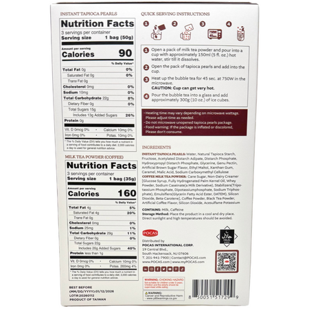 Pocas DIY Bubble Tea Kit Coffee 3 Pack 9oz - 12 Pack