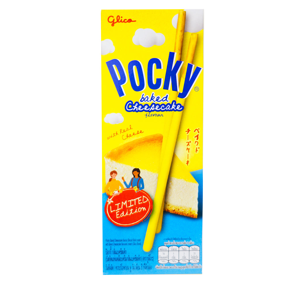 Glico Pocky Cheesecake (Thailand) 13g - 10 Pack