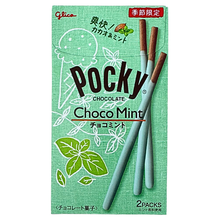 Pocky Choco Mint  32.7g (Japan) - 10 Pack