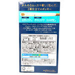 Pocky Chocolate Vanilla Mousse 26g (Japan) - 10 Pack