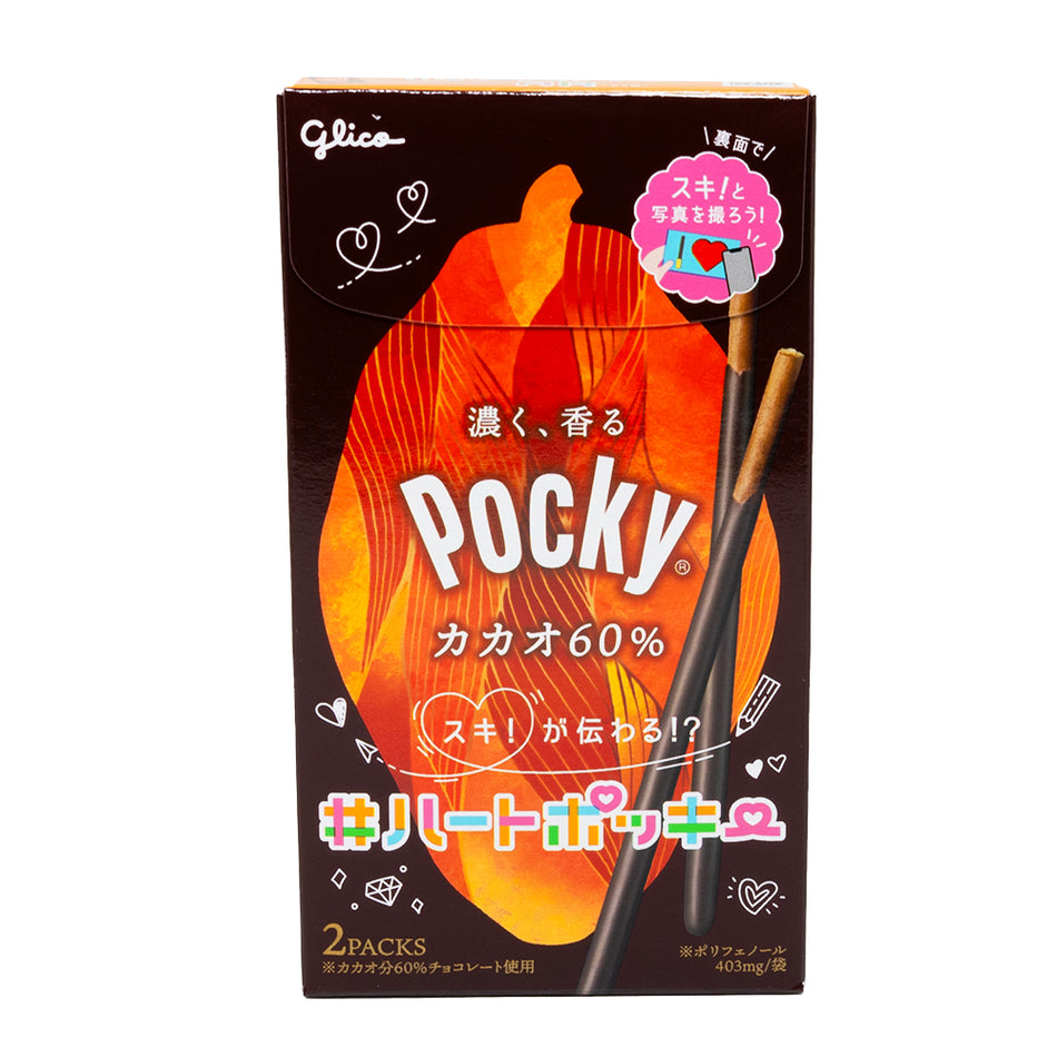 Glico Pocky Cacao Chocolate (Japan) 60g - 10 Pack 