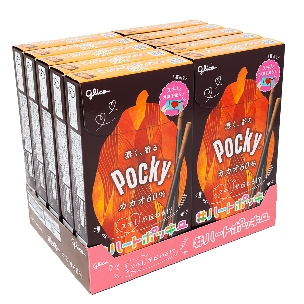 Glico Pocky Cacao Chocolate (Japan) 60g - 10 Pack