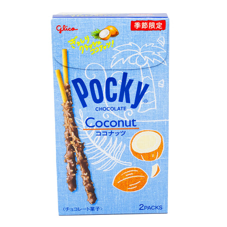 Glico Pocky Coconut (Japan) 70g - 10 Pack