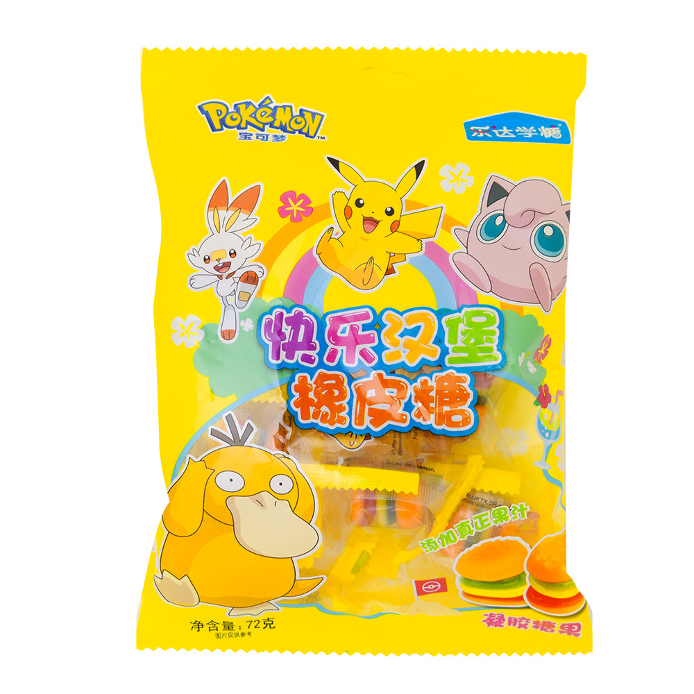 Pokemon Burger Candy (China) - 72g - 40 Pack