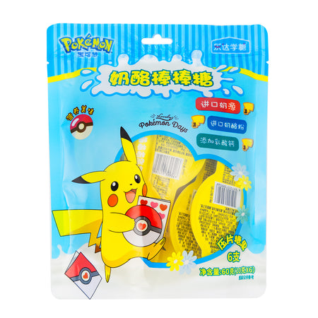 Pokemon Cheese Stick with Calcium (China) 60g - 48 Pack