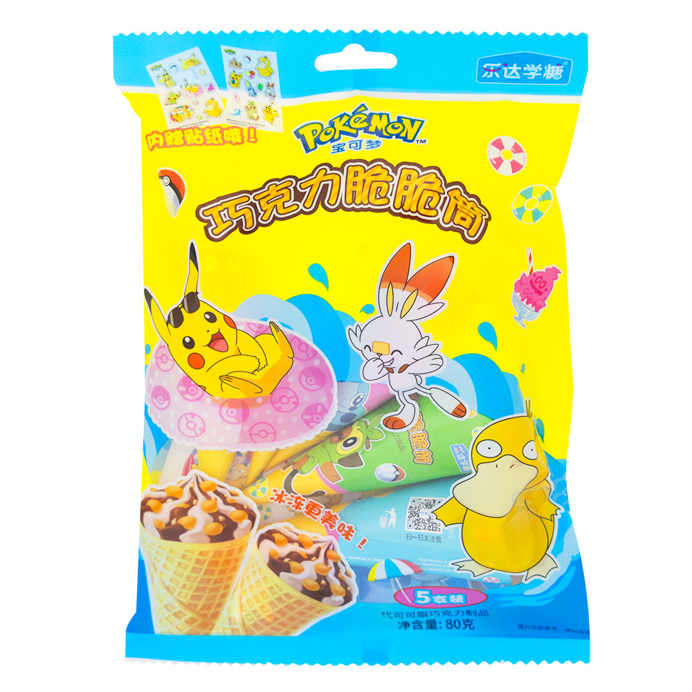 Pokemon Chocolate Crispy Cones w/Stickers (China) 80g - 36 Pack