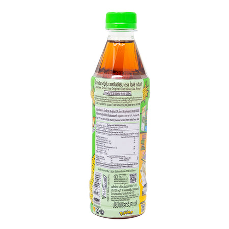 Pokemon Iced Tea Green Tea (Thailand) 380mL - 24 Pack  Nutrition Facts Ingredients
