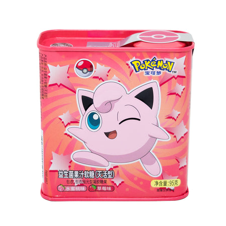 Pokemon Probiotic Fruit Juice Soft Candy Peach & Strawberry Pink Tin (China) - 95g - 6 Pack