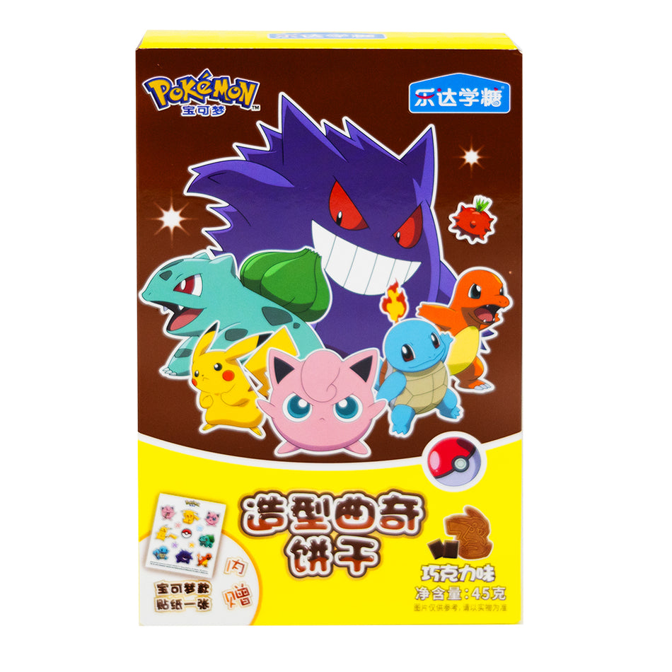 Pokemon Shaped Chocolate Cookies w/Stickers (China) 45g - 12 Pack