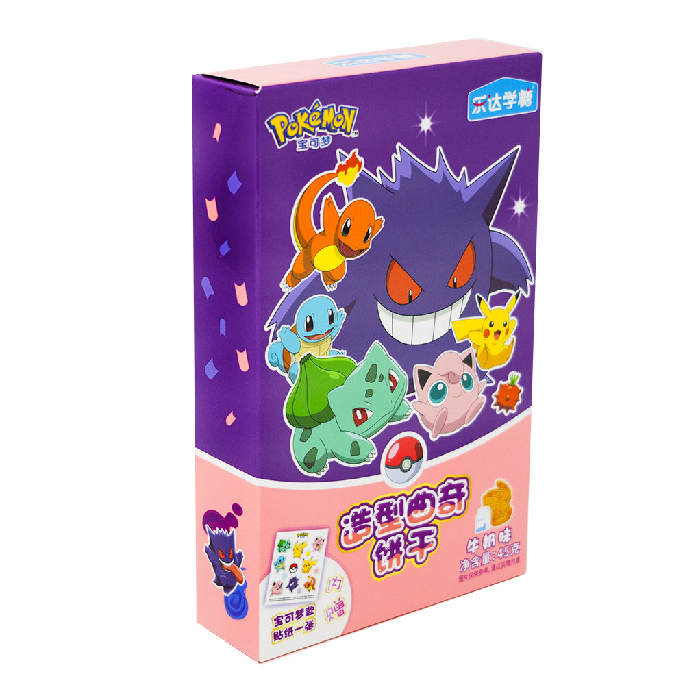 Pokemon Shaped Milk Cookies w/Stickers (China) 45g - 12 Pack