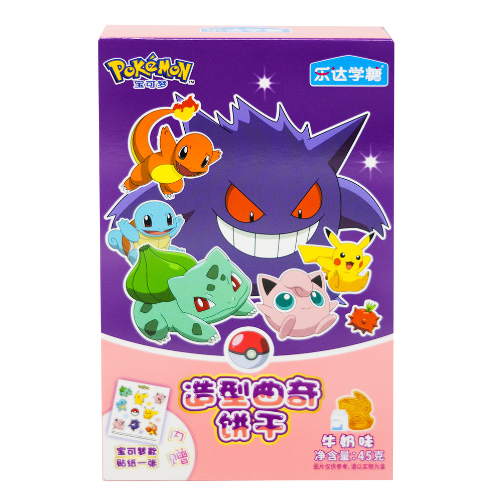 Pokemon Shaped Milk Cookies w/Stickers (China) 45g - 12 Pack