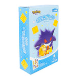 Pokemon Milk Flavoured Cookies w/Stickers (China) 120g - 24 Pack