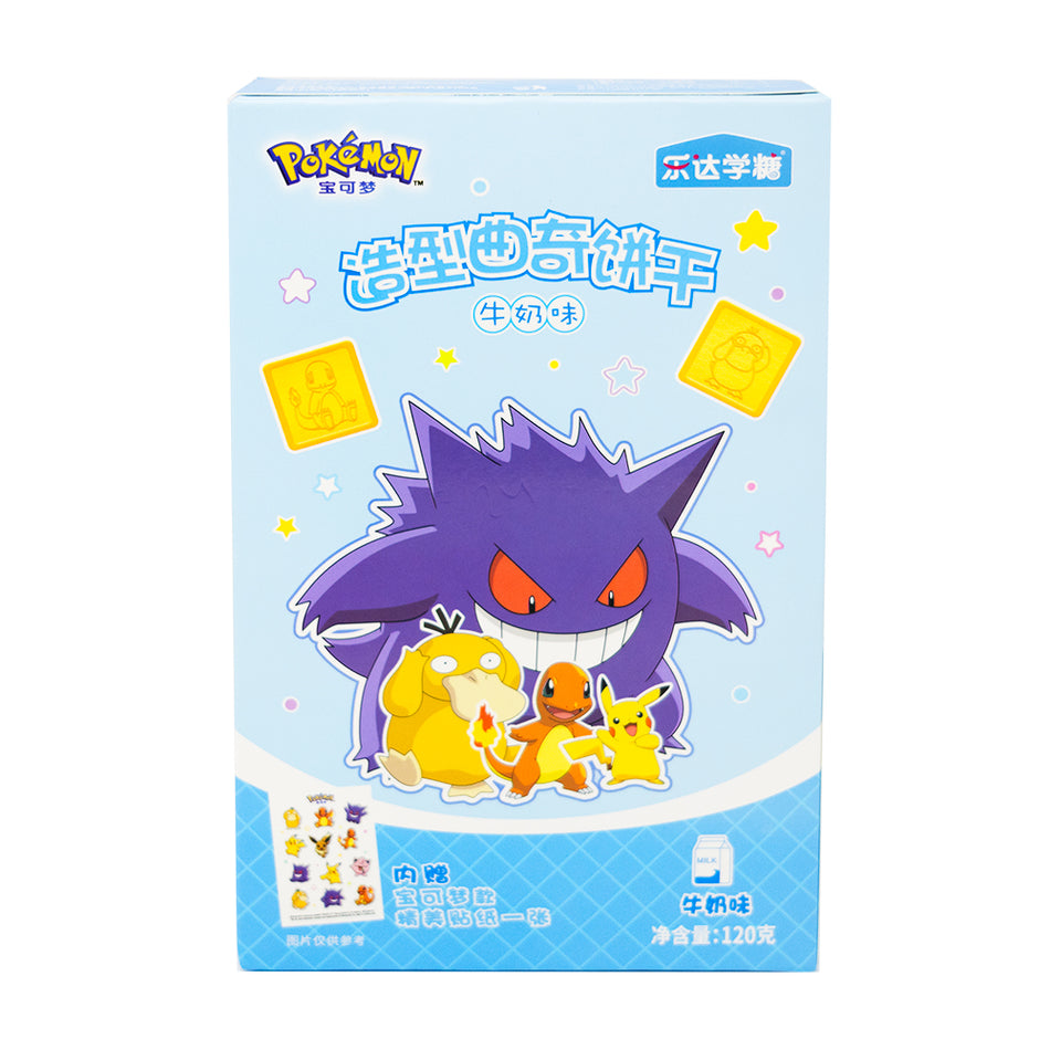 Pokemon Milk Flavoured Cookies w/Stickers (China) 120g - 24 Pack