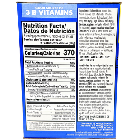 Pop-Tarts Frosted Lemon Blueberry Crumble 16 Pack 768g - 1 Box