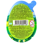 Princess Surprise Egg 15g (Turkey) - 24 Pack