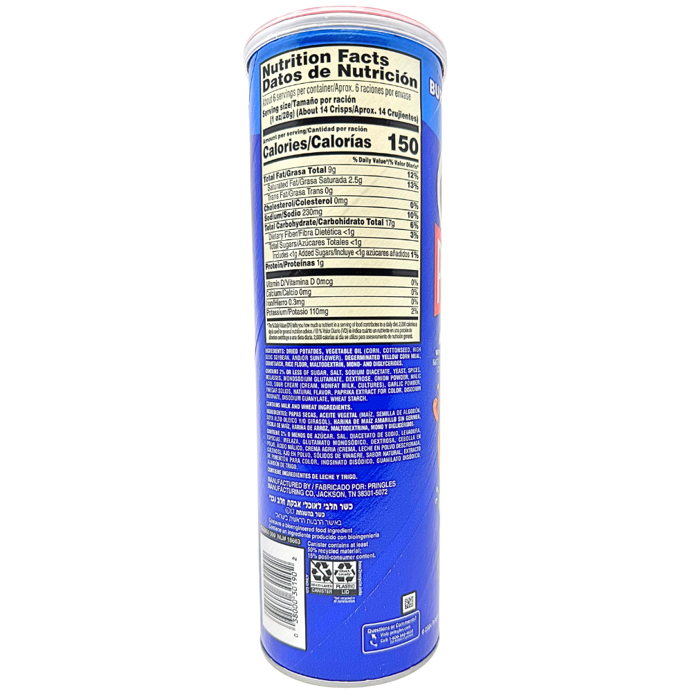 Pringles All Dressed 5.5oz - 12 Pack