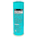 Pringles Caribbean Spiced Chicken 100g (Korea) - 12 Pack
