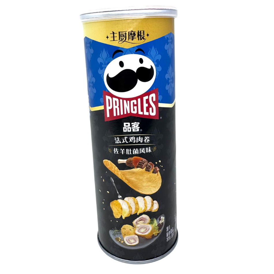 Pringles French Style Chicken Twister 80g (China) - 24 Pack