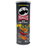 Pringles Hot & Spicy 102g - 12 Pack