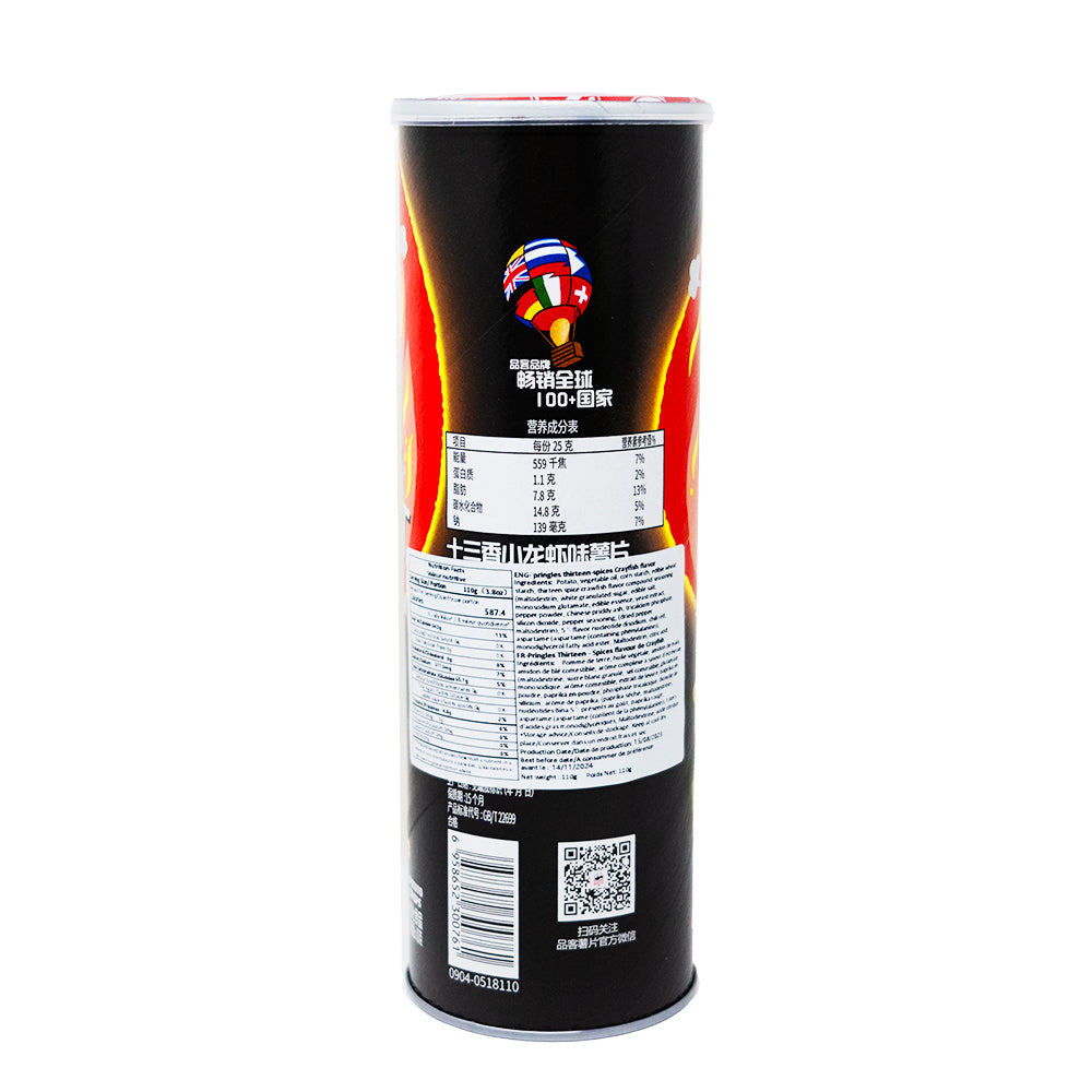 Pringles Spicy Crayfish 110g - 20 Pack  Nutrition Facts Ingredients
