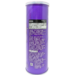 Pringles Sweet Onion 100g (Korea) - 12 Pack