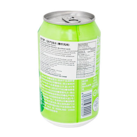 Qdol Pokemon Pikachu Sparkling Drink Green Lime (China) 330mL - 24 Pack   Nutrition Facts Ingredients