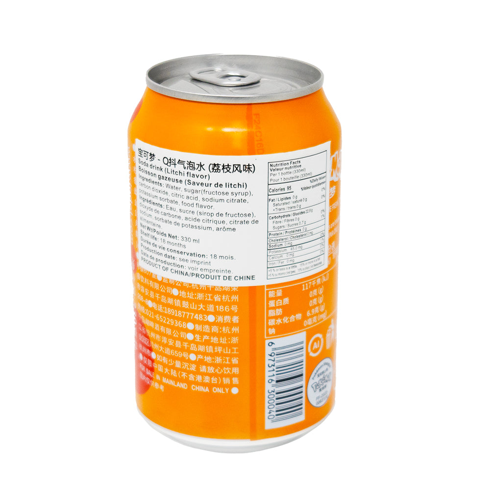 Qdol Pokemon Fennekin Sparkling Drink Lychee (China) 330mL - 24 Pack   Nutrition Facts Ingredients