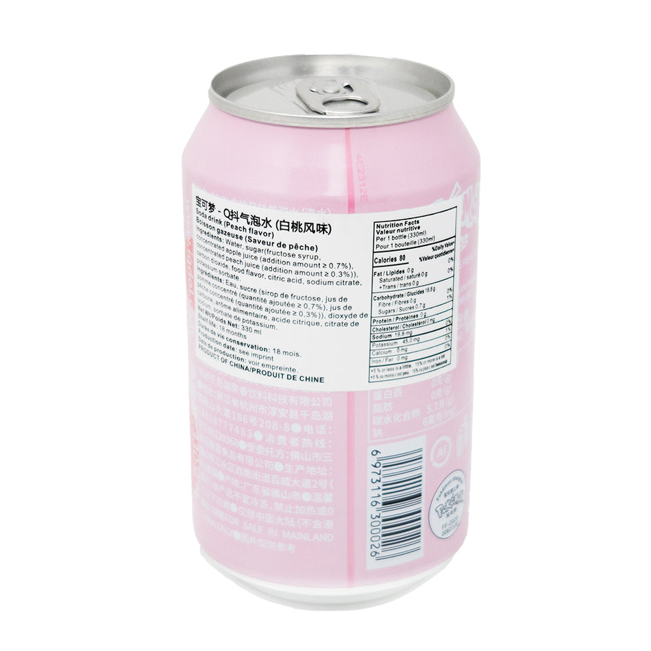  Qdol Pokemon Eevee Sparkling Drink Peach (China) 330mL - 24 Pack  Nutrition Facts Ingredients