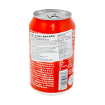 Qdol Pokemon Gengar Sparkling Drink Strawberry (China) 330mL - 24 Pack   Nutrition Facts Ingredients