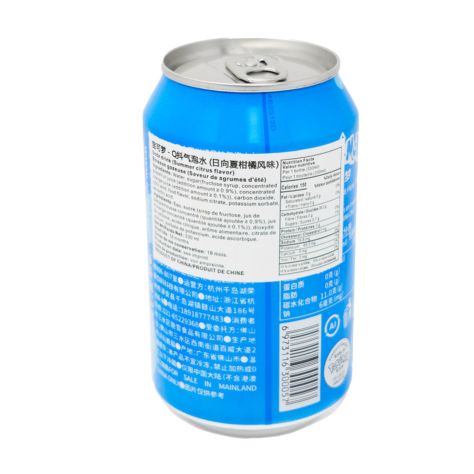 Qdol Pokemon Pikachu Sparkling Drink Blue Citrus (China) 330mL - 24 Pack   Nutrition Facts Ingredients