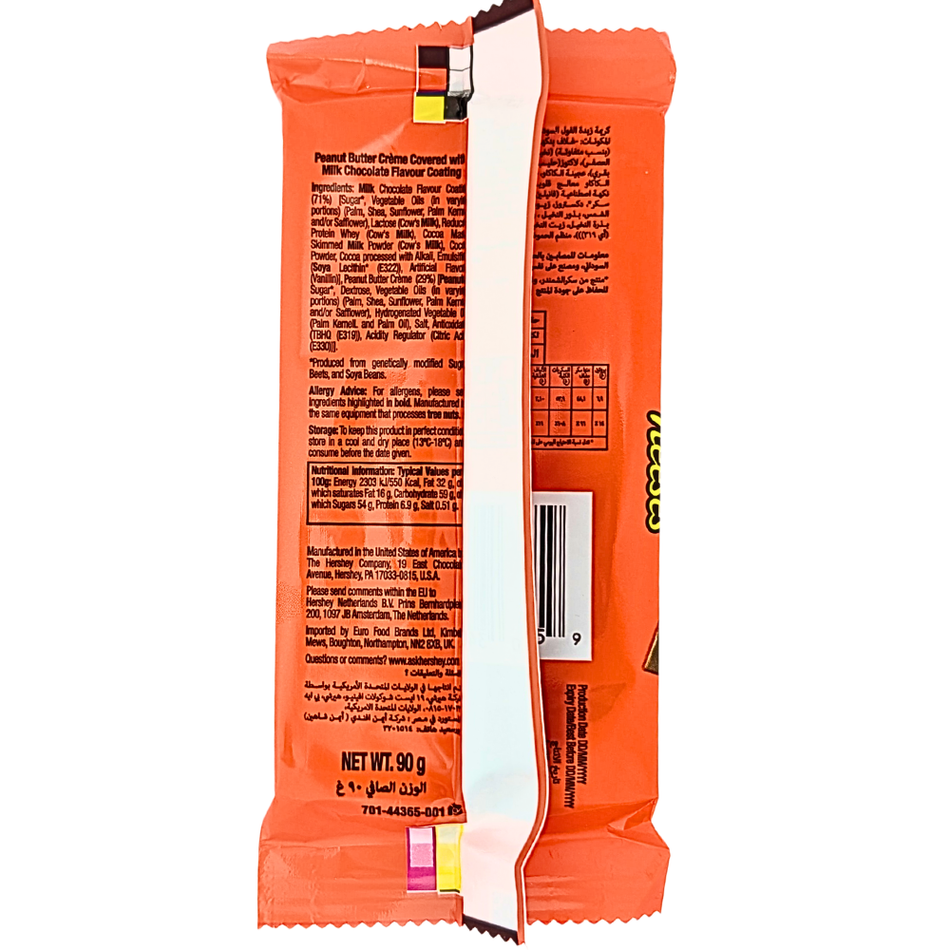 Reese's Caramel Cup 12pk 187g - 14 Pack