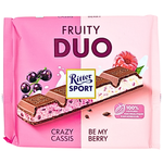 Ritter Sport Fruity Duo King Size 218g - 12 Pack