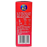 Ritz Double Cheese 67g (China) - 12 Pack