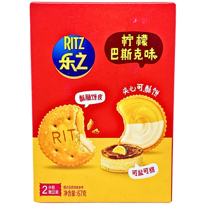 Ritz Lemon Basque 67g (China) - 12 Pack