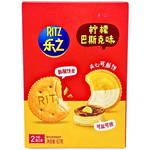 Ritz Lemon Basque 67g (China) - 12 Pack