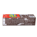 Ritz Sandwich Crackers Chocolate (Korea) - 77g Nutrition Facts Ingredients
