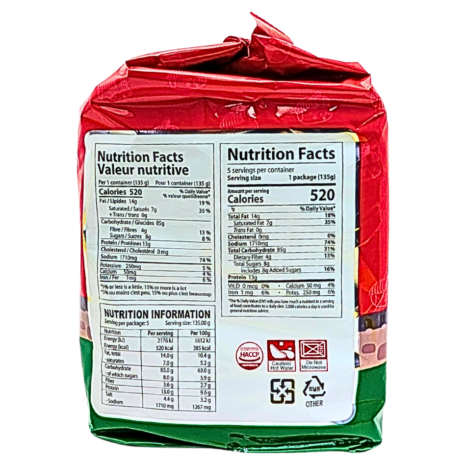 Samyang Kimchi Hot Chicken Buldak Ramen 135g (Korea) - 5 Pack