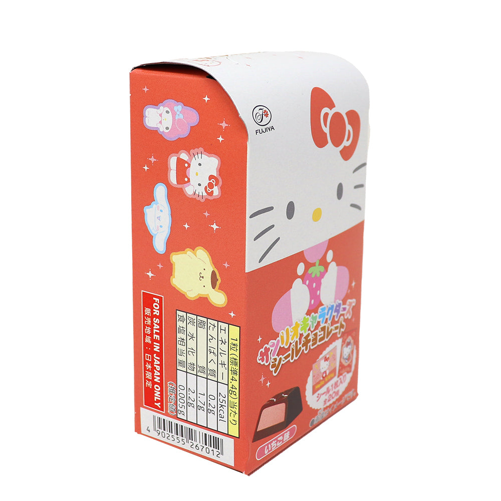 Sanrio Characters Strawberry Chocolate with Sickers (Japan) - 10 Pack