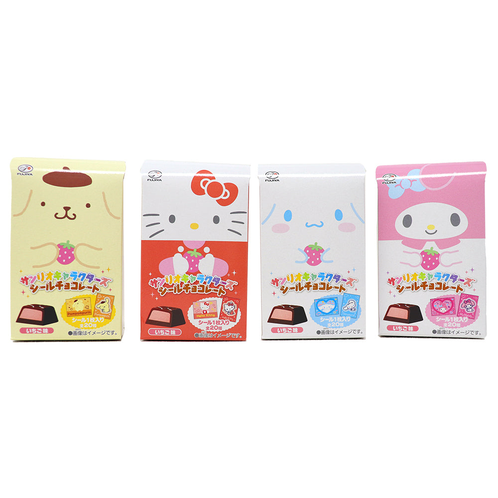 Sanrio Characters Strawberry Chocolate with Sickers (Japan) - 10 Pack