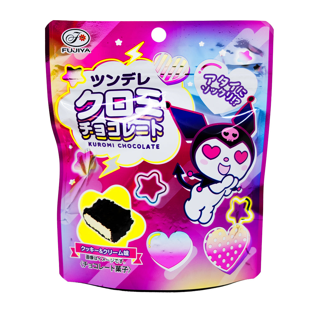 Sanrio Kuromi Chocolate Cookies 'n' Creme (Japan) - 6 Pack